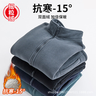 �W���q�������ﶬ�����I�_���¿�ӽq�Ӻ�ů�u���q���q�A����