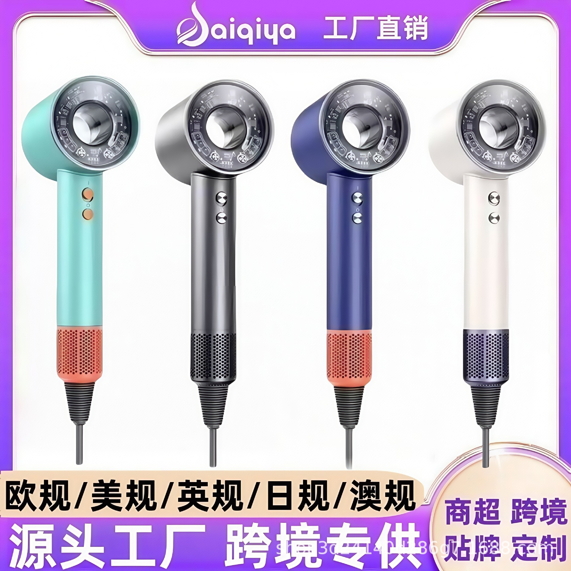 Secador de pelo, ventas directas de fábrica, peluquería plegable de iones azules para el hogar, secador de pelo transfronterizo especial para hotel de gran viento