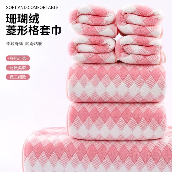 Toalla de Baño de Terciopelo de Coral Absorbente y Suave para Baño y Hotel