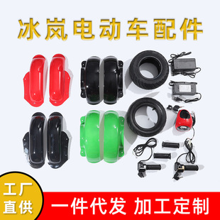 늄�܇���݆̥����Һ���@ʾ���i�D���U�ᡢ�늳�������z����݆