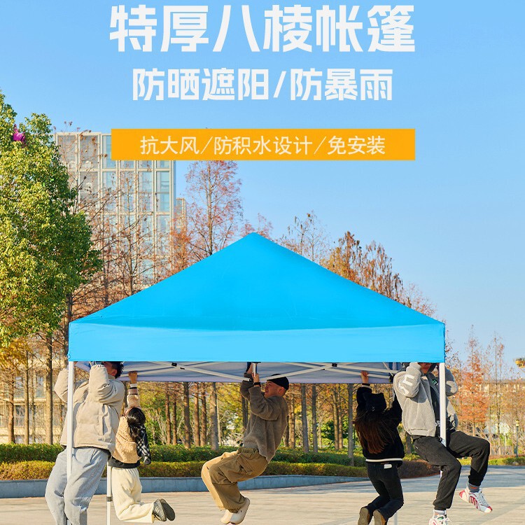 Extra Thick and Sturdy Tent for Stall Setup, Exhibition Peak-Top Tent, Advertising Night Market Retractable Sunshade and Rain Shelter Extra Thick and Sturdy Tent for Stall Setup, Exhibition Peak-Top Tent, Advertising Night Market Retractable Sunshade and Rain Shelter