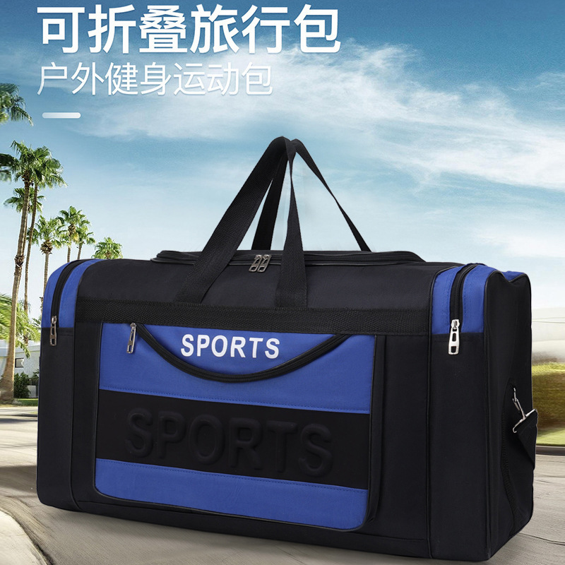 Amazon Foldable Gym Bag Anti-splashing Oxford Cloth Logo Travel Bag Korean Leisure Yoga Bag