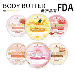 Cross-border body lacquer, body oil, body butter, body gel moisturizing and nourishing 100G TK Amazon