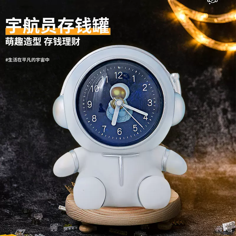 儿童存钱罐储蓄罐儿童生日派对小礼品创意实用小礼物幼儿园礼品新