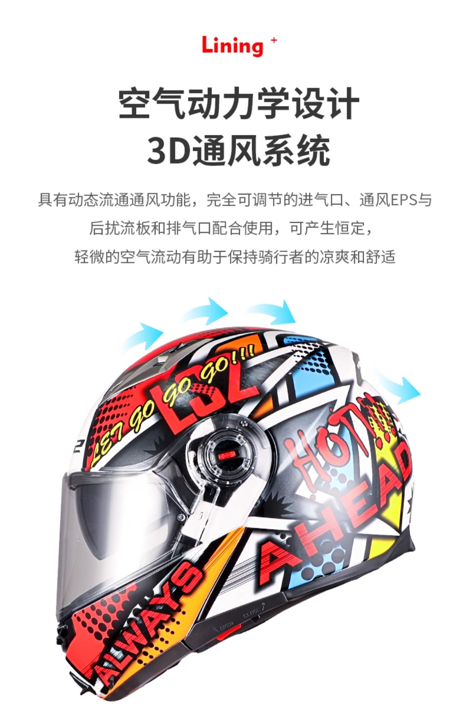 Flip-Up Motorcycle Helmet Men's Four Seasons Half Helmet Riding Summer Breathable Full Helmet 3C Electric Vehicle Women FF370