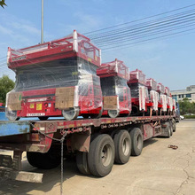 �N��늄�Һ��ȫ���������C �Ǹ�܇ �ƄӼ���ʽ����ƽ̨