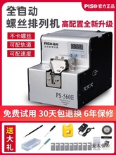 Ʒ��ȫ�Ԅ��ݽz�C���{܉�����o�C�ݽz���ЙC�ֳ�ʽ�ݽz������̫��