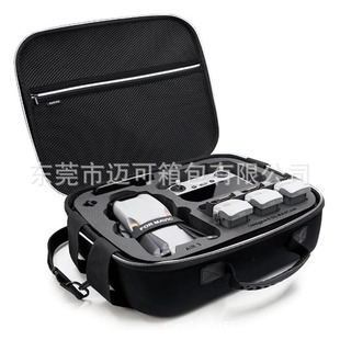 Manufacturer Customized Dji Air3S Drone Portable Cosmetics Bag Dji Mini3 Drone Outdoor Storage Box