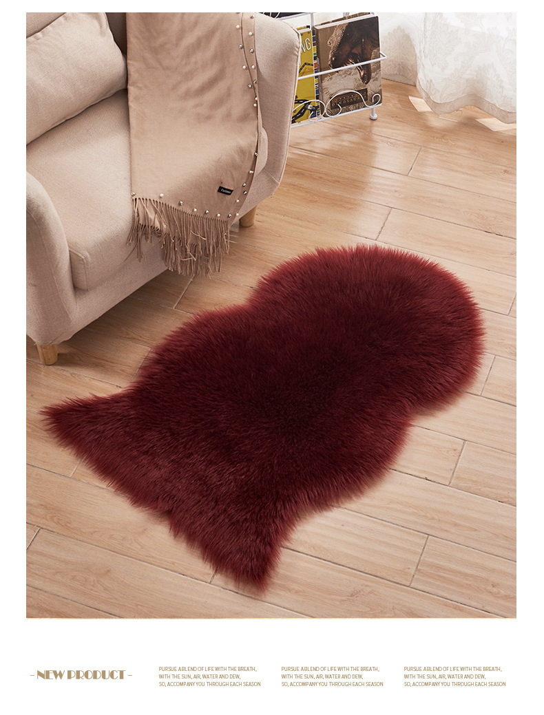 长毛绒地毯