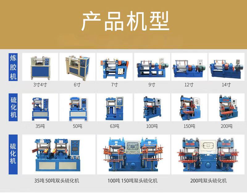 微信图片_20250317154759