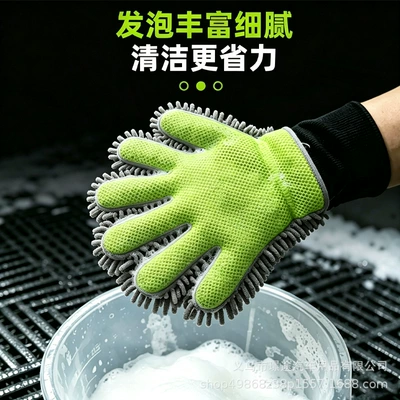 cloth, not easy to damage, Car cleaning tools