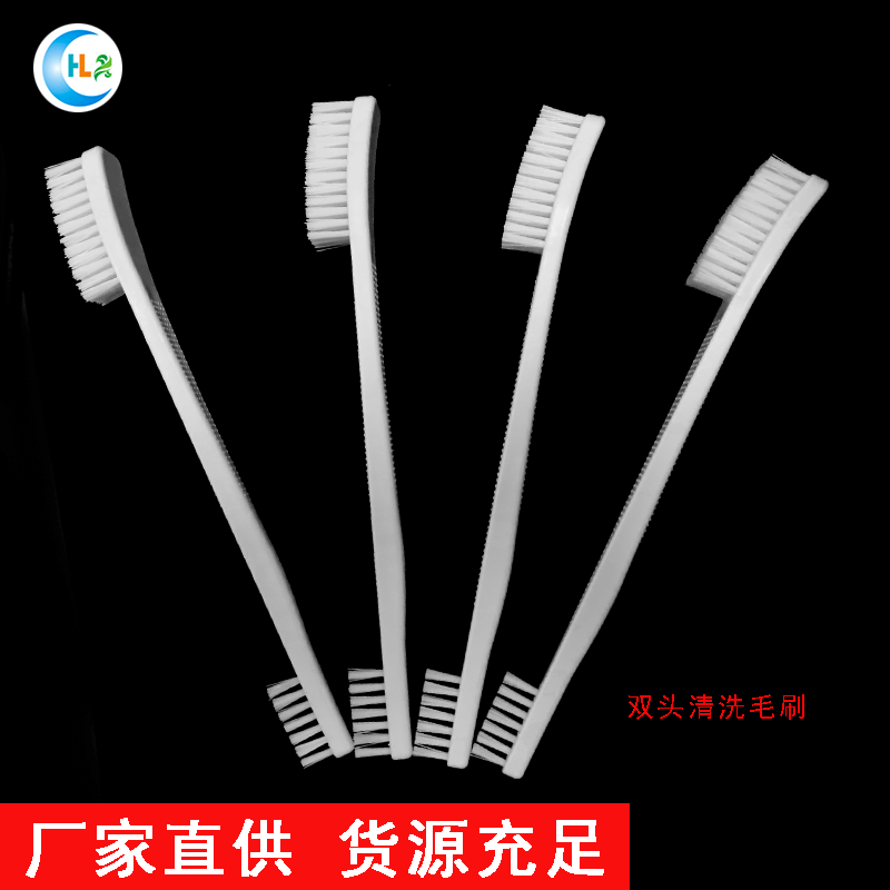 Factory Direct Sales of Dental Instrument Brushes, Cleaning Brushes, Supply Room Consumables, Double-Headed Cleaning Brushes for Cleaning and Rust Removal