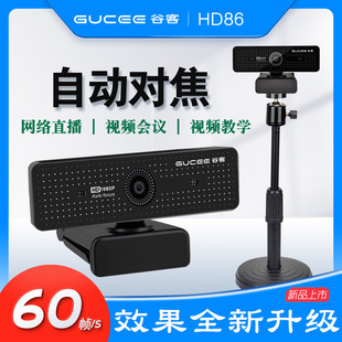 �ȿ���X�R�^4K�����Ԍ�ֱ���O���h��2K�̌W���h�����L̨ʽ���