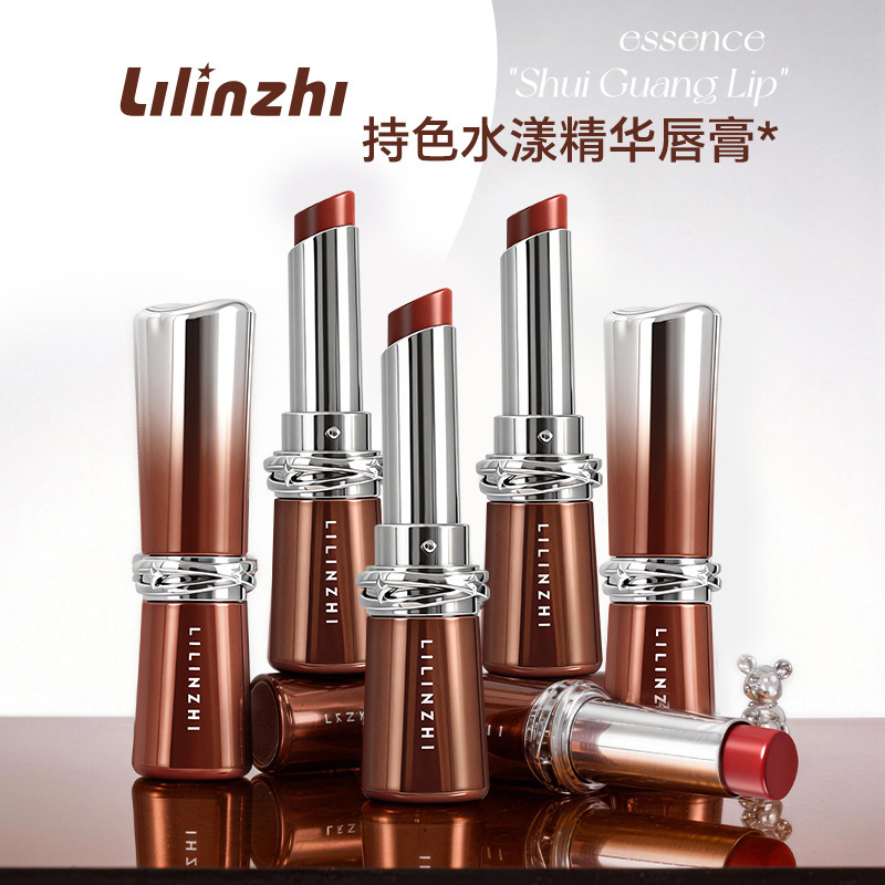 Lilinzhi Long-Lasting Watery Luxury Lipstick with Mirror Finish - Autumn/Winter Glossy Moisturizing Lipstick/Lip Gloss