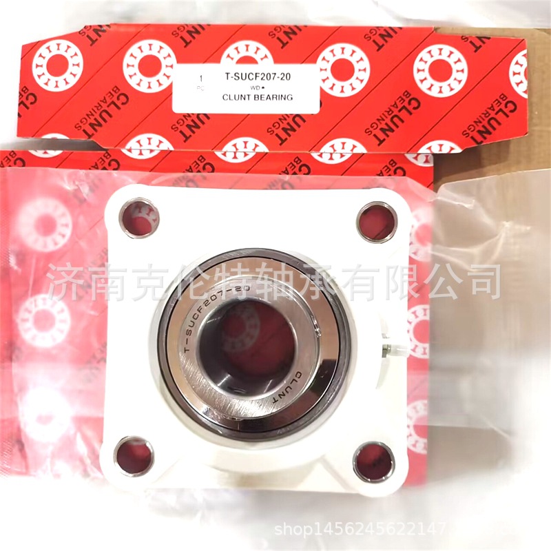 不锈钢外球面轴承 T-SUCF207-20轴承 CLUNT轴承 工厂直供
