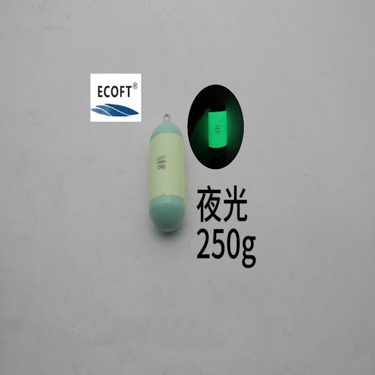 D型夜光250g