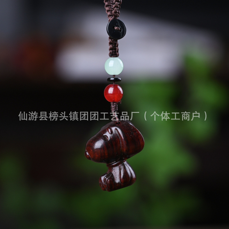 崖柏十二生肖中式百款紫檀香汽车钥匙扣可爱包包手机挂件吊坠|undefined