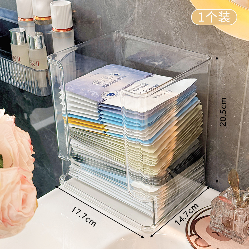 [1-pack] facial mask storage box