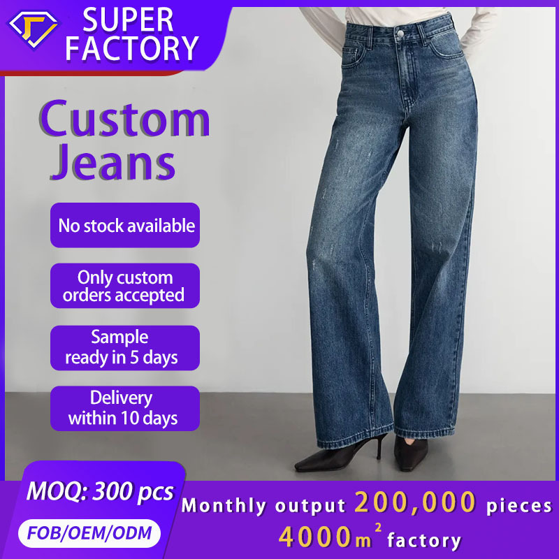 Cross-border custom denim pants wholesale, new women's denim pants, custom-made straight-leg fleece-lined denim pants Cross-border custom denim pants wholesale, new women's denim pants, custom-made straight-leg fleece-lined denim pants