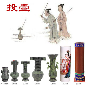 Ͷ���Α���� Ͷ��Ͷ���׃��@�c���ӷ¹�Ͷ�����~���Α��