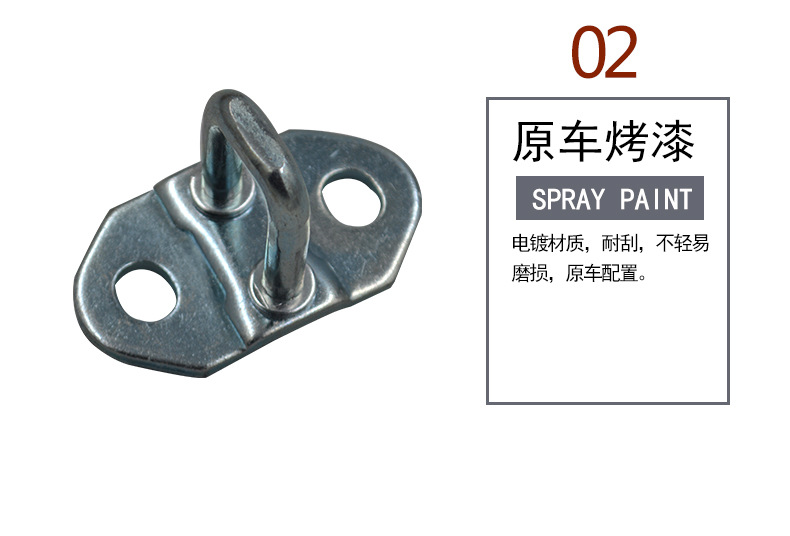 65790-0K010 65780-0K010 for Toyota Pickup Hilux 04-C Rear Fence Lock