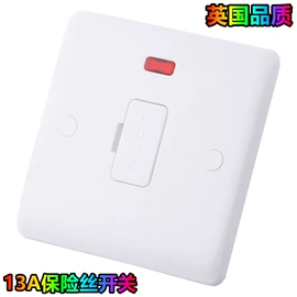 按钮开关;墙壁插座;接线盒