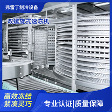 �u�ϰ��p�����ك��C���b���r�ك��O����r�ʿ����~�����ك��C