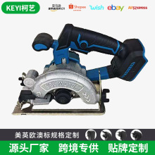 5����ʽ��늈A䏼��ö๦����������ľ���и�C���