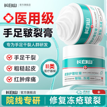 ������ֹ�W������Ʒ��Ч�������_��������ޏ�˪ș�o�ֹٷ�