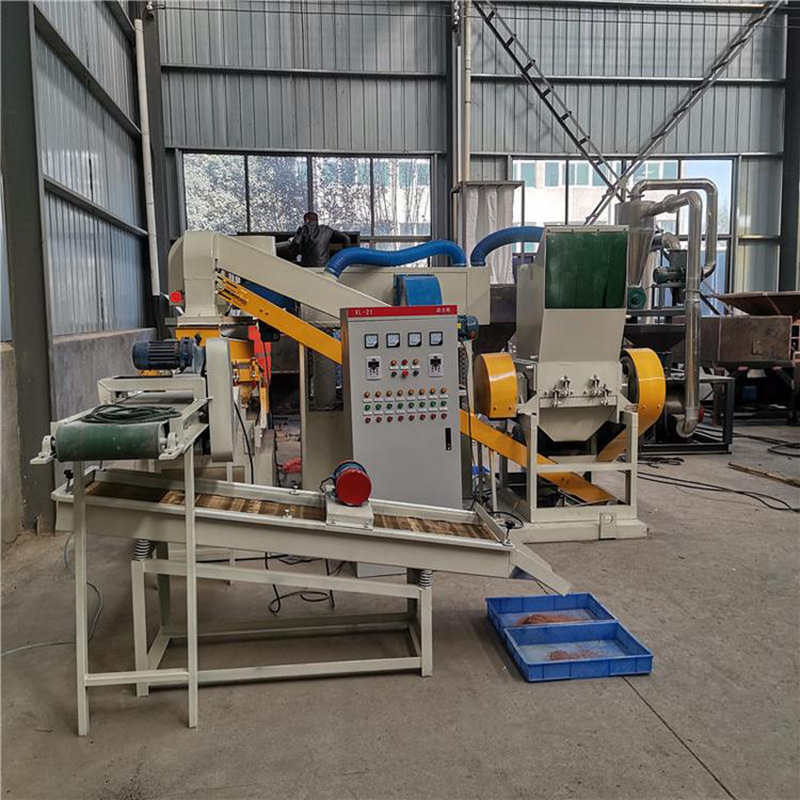 1000型铜塑铝塑分离机 大型铜米分离设备 杂线铜米机