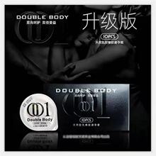 �¿��������001��ȫ��10ֻ�b�����׳��˱���Ӌ����Ʒ�Ԑ۹���