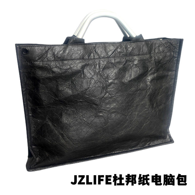 ����������ͨ��ˮϴ�Ű�ֽʪˮţƤֽ�����16�繫�İ����԰�