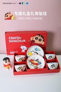 �ѵ���Ϟ�PС�������������׿�ͨ�մ���;����b�S�ֶY��ӶYƷ