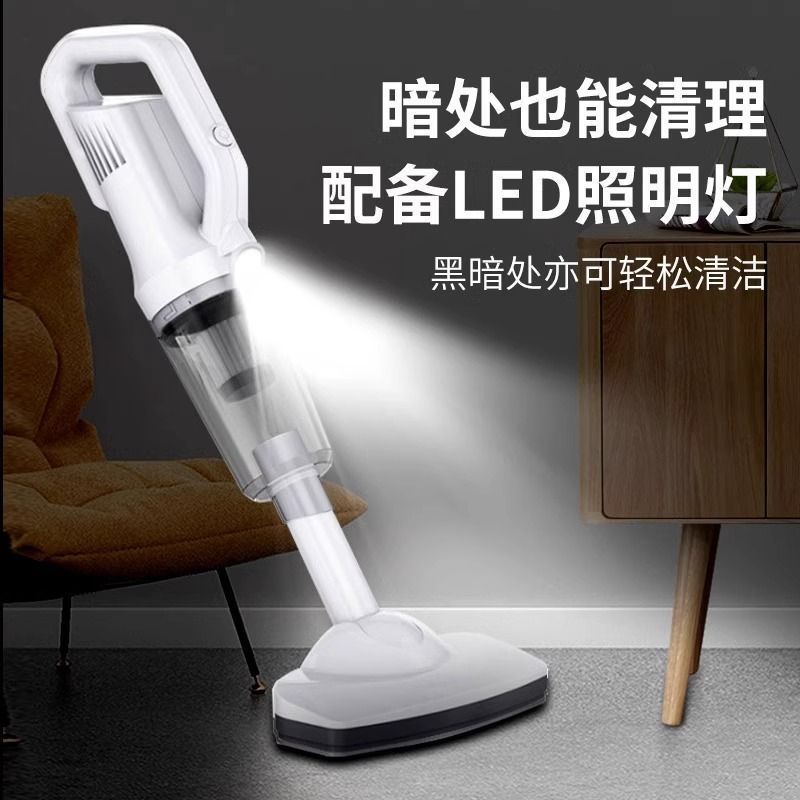 2025 New Vacuum Cleaner for Home Carpet, Super Suction, Small Handheld Car Vacuum Cleaner, Hair Suction Device, Portable