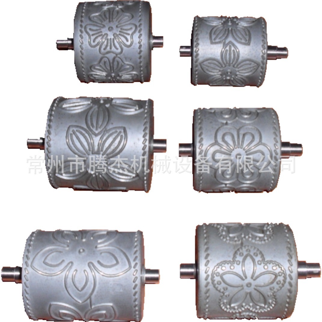 Máquina de coser inalámbrica, molde moleteado para ropa, rueda en relieve, equipo de máquina de encaje ultrasónico, herramienta especial de molde de acero