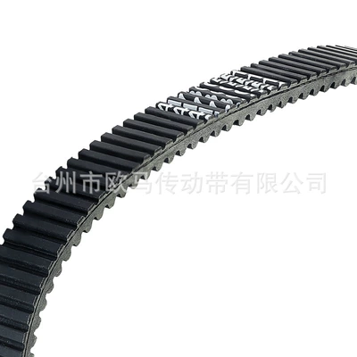 417300551 Snowmobile Sled Transmission – Belt