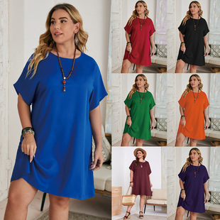 2025 European and American Cross-Border Amazon Independent Station Plus Size Women's New Pure Color Scoop Neck Bat Sleeve Dress