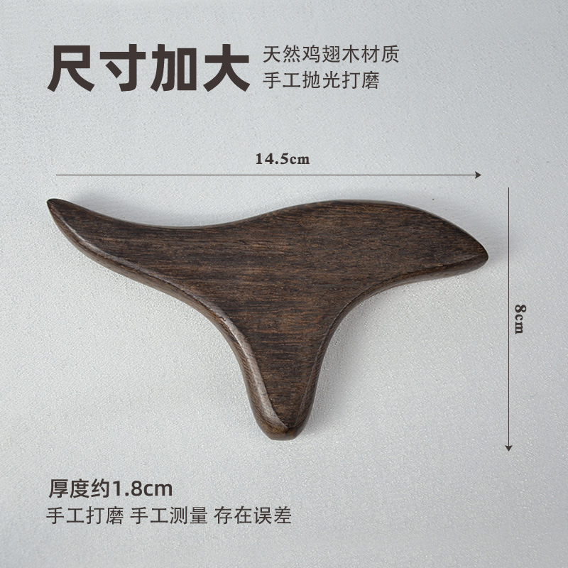 緑檀木製三角形マッサージ器、背中ツボ押し棒、鍼棒、筋絡疏通棒、足裏マッサージ、手作り|undefined