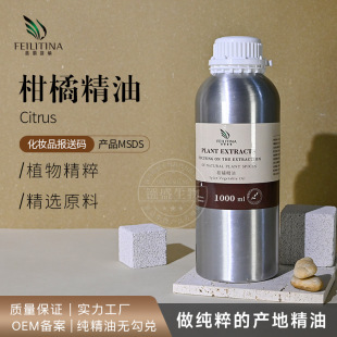 �������پ��͹�Ƥ��ĥ��������Ȼֲ����޹�o�w��Ħ���yƷԭ�����l