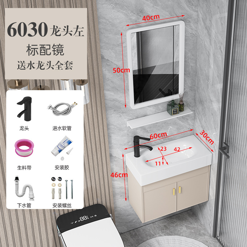 lavabo de baño pequeño tipo pared tipo mini gabinete de baño combinación lavabo ultra estrecho espacio de aluminio lavabo