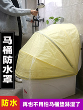 �RͰ��ˮ�����l���gȫ��ʽһ�w���m��ϴ���ˮ��������������