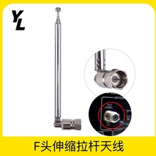 F�^7��7104FM���U�{�l�����C�^�M����푼��ù��������C���U�쾀