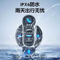 Мотоцикл, велосипед, руль электромобиля, плата управления Bluetooth, беспроводной контроллер, контроллер руля