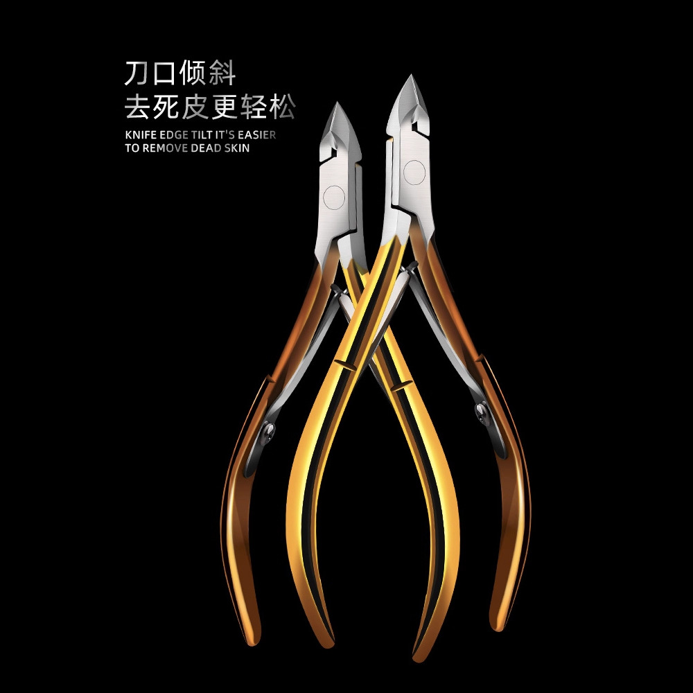 Uñas tijeras especiales de piel muerta avanzadas herramientas de manicura tijeras alicates oblicuo cuidado exfoliante D501 tienda traje