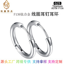 ֲ�뼉F136⁺Ͻ�1.2�����h�r�к��s���w�����Ʒ⁺Ͻ���