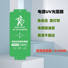 mAPura80pro֙CĤsҫmagic8proС15pro價Ĥ