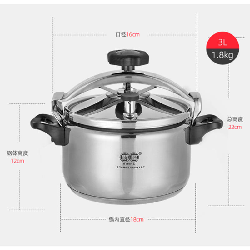 Acero inoxidable 304 olla a presión Cocina de Inducción de gas hogar catering comercial a prueba de explosiones olla a presión engrosada de gran capacidad