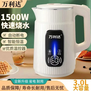 3L늟�ˮ�؟�ˮ�ؼ������ßo�p��đ��ˮ�ر���һ�w�p�ӷ��C���P�