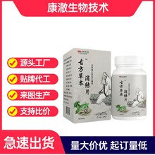 ���S��ֱ�N���ŷ��ݱ����YƬ�ʲ��ѹ�Ӣ30Ƭ�S��ֱ�Nһ�����l30��