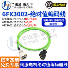 �m�����T��V90�ŷ�21λ��Ȧ�^��ֵ���a���� 6FX3002-2DB20-1AF0